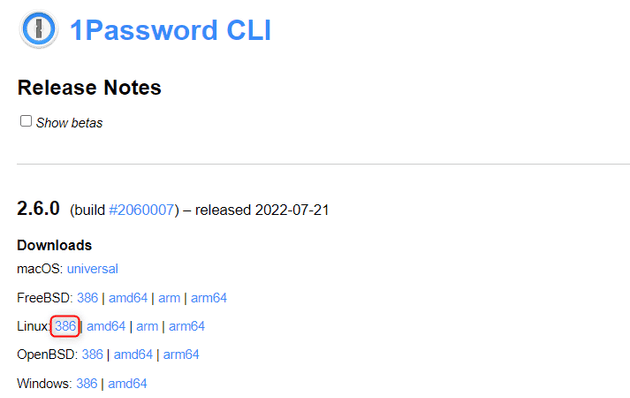 1Password CLI のダウンロード