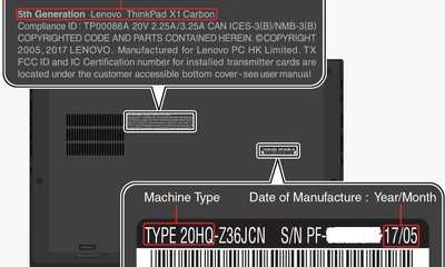 Lenovo ThinkPad X1 Carbon 5th (2017) 発火の可能性でリコール