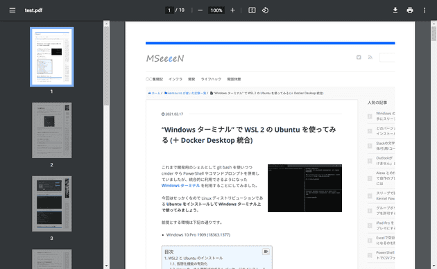 html to pdf with puppeteer and japanese fonts in aws lambda using layers 3 17