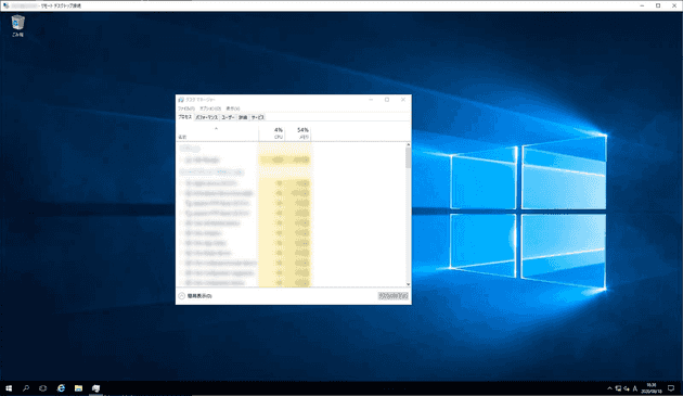 how to start command prompt from task manager with administrator privileges 9