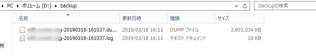 how to get db dump regularly on windows version postgresql and restore dump 9