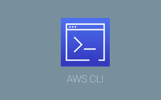 [AWS CLI] プロファイルを使用して複数のアカウントを使い分ける方法