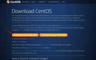 CentOS8 をインストールしてみた