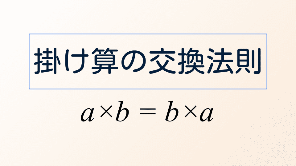 Amazon.co.jp: 教えるための七つの法則 : 本