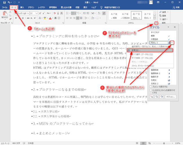 structuring document by word outline 9
