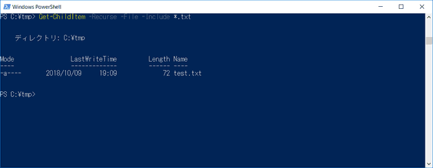 how to get list of files in folder with powershell 5