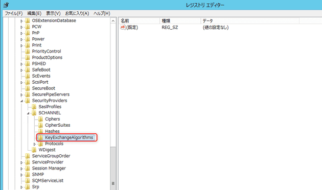 disable diffie hellman and rc 4 in iis 85 2