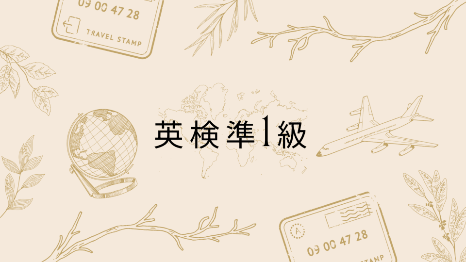 ★謙虚　英語1枚 謙虚」って英語で何と言う？ 「つつましい」や「謙虚に」などの