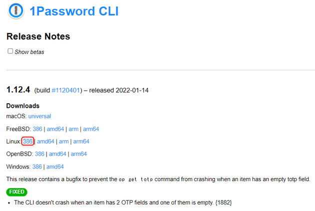 1Password CLI のダウンロード
