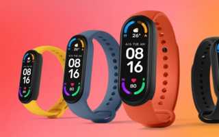 スマートバンド Xiaomi Mi Band 6 実機レポ