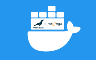 MariaDB の Docker で全文検索エンジン Mroonga を有効化して起動する