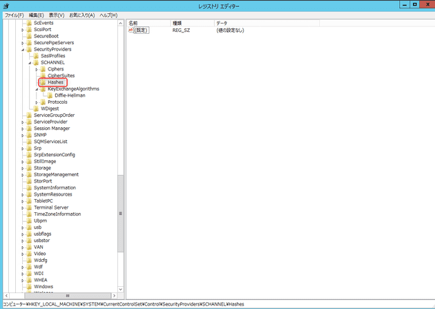 disable diffie hellman and rc 4 in iis 85 6