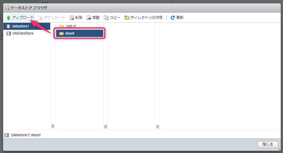  vmware esxi 6 5 6 7 mseeeen