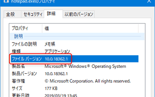 PowerShell でアセンブリのバージョン番号を v1.0.0 の形式で取得する