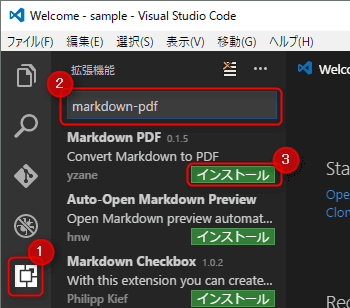 vscode markdown pdf extension 1