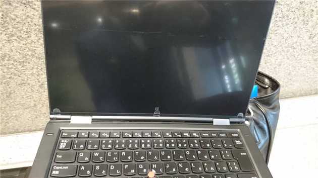 reset blacked out thinkpad x1 yoga with clip 1
