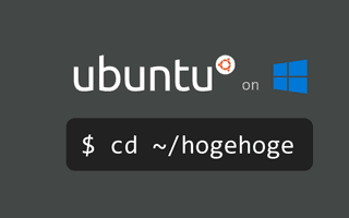 Windows Terminal の Ubuntu の開始ディレクトリをホームディレクトリにする