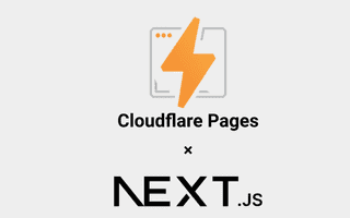 Cloudflare Pages で Next.js の静的サイトをデプロイすると「Error: Output directory "out" not found.」と出る