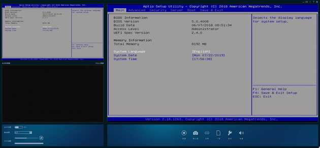 get screenshots of bios and post screens with gv usb3 4