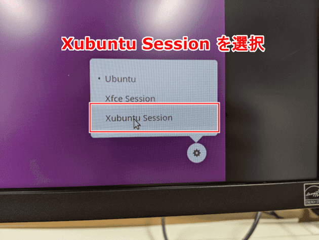 setting ubuntu desktop environment on raspberry pi 5