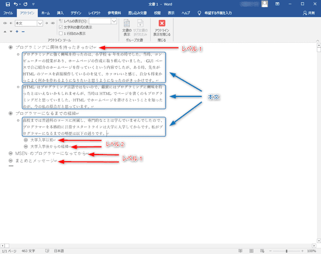 structuring document by word outline 4