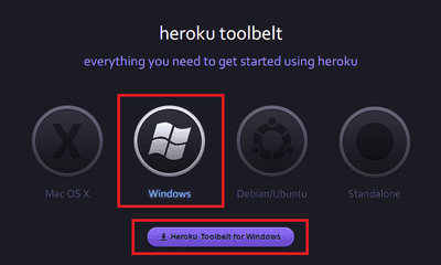 Herokuが便利になるToolbeltのインストール(Windows用)