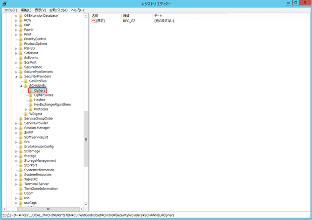 disable diffie hellman and rc 4 in iis 85 4