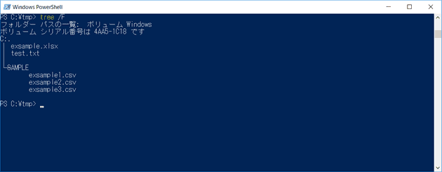 how to get list of files in folder with powershell 1