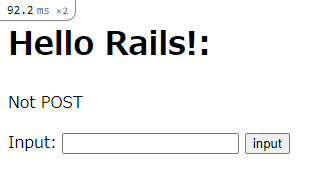 ruby on rails2 1