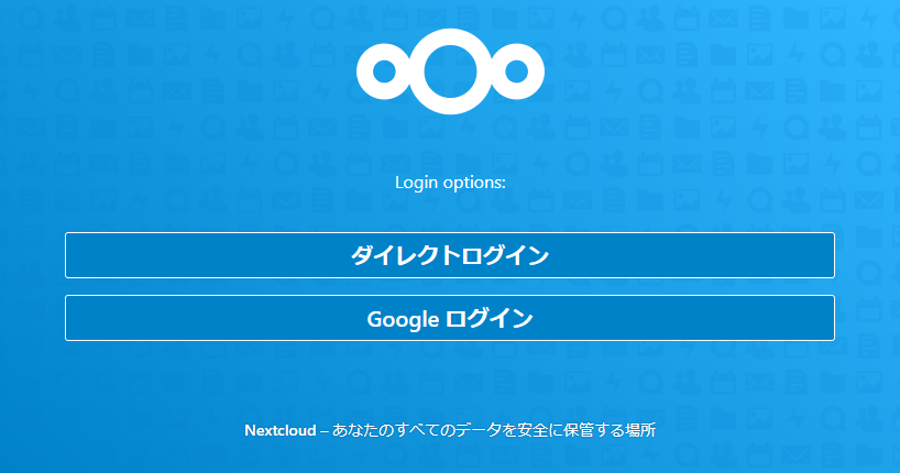 Sendico公式アカウント4専用10点 至急！！メルカリこれって安全な公式アカウントでしょうか
