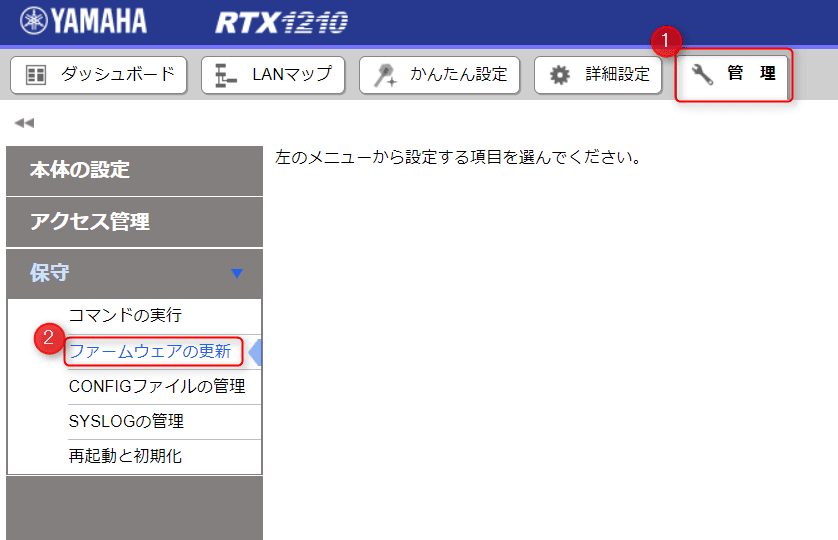 updated-rtx-1210-14-01-20.png