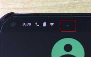 Google Pixel 5 画面上部で光る緑色の点の正体