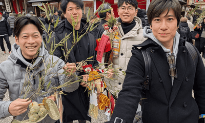 2026年も今宮十日戎にいってきました