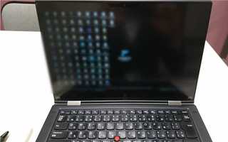 ThinkPad X1 YogaでPCが真っ暗！電源も落ちない！そんなときはクリップで解決しましょう