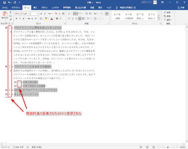 structuring document by word outline 6
